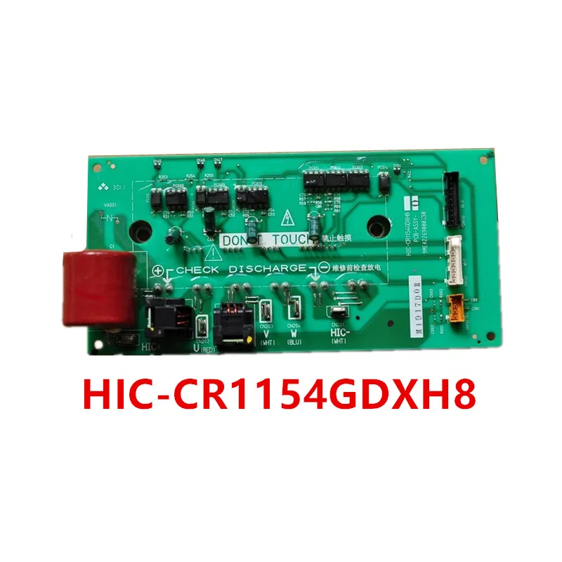 

HIC-CR1154GDXH8 1FA4B1B075100-0, проверено, хорошо работает
