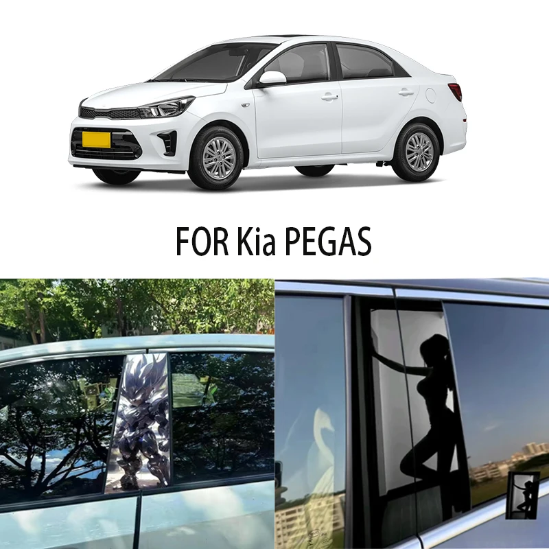 Отделка двери окна столбики наклейки автостайлинг для Kia PEGAS автомобильные