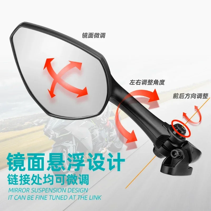 Для Suzuki Gsx250r/400 Honda CBR650r/cbr400r Sai 600 модифицированное спортивное автомобильное