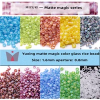 1 6mm miyuki yuxing matte magic glass rice beads diy handmade jewelry bracelet accessories imported from japan