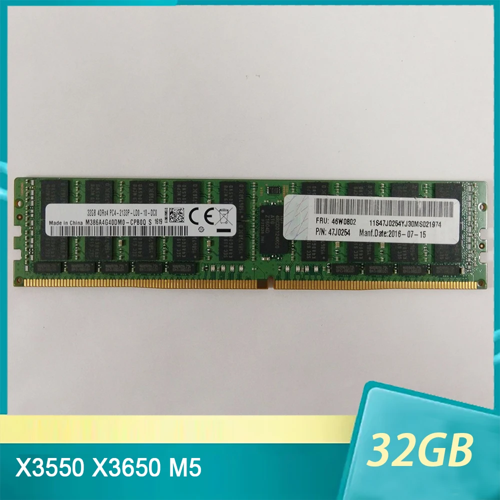 

For IBM RAM X3550 X3650 M5 46W0800 46W0802 47J0254 PC4-2133P-L 32GB 4DRX4 DDR4 LRDIMM Server Memory High Quality Fast Ship