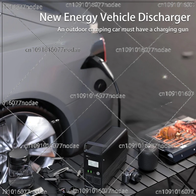 Разрядное устройство GBT 5 кВт V2L с европейской розеткой V2H для домашнего