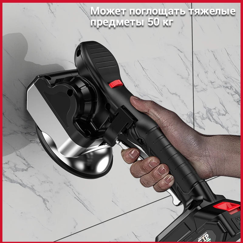 Tile Vibration Tools for Installation Tiling Vibrant Machine with Suction Cup Vibrator Tile Butt Leveller Tile Spacers Leveling
