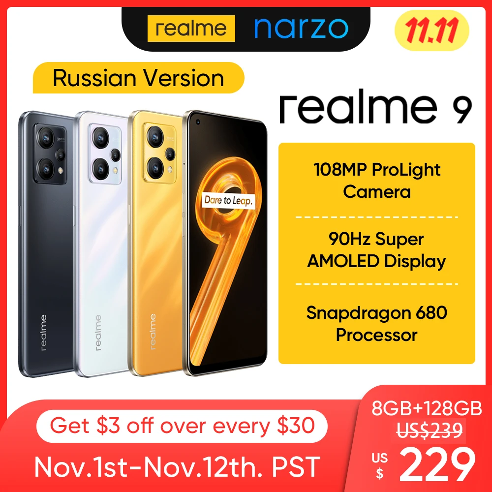 Kup Realme 9 Smartphone 108MP Kamera Prolight 90Hz Wyświetlacz AMOLED Snapdragon 680 Procesor 5000mAh Masywna Bateria Telefony Komórkowe Ceny Realme 9 Smartphone 108MP Kamera Prolight 90Hz Wyświetlacz AMOLED Snapdragon 680 Procesor 5000mAh Masywna Bateria Telefony Komórkowe