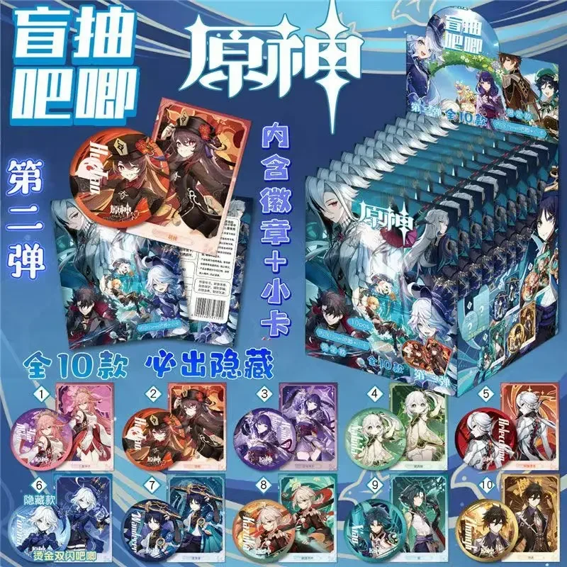 10 шт./кор. новая игра лазерная карта Honkai: Star Rail значок для косплея мультяшные Focalors