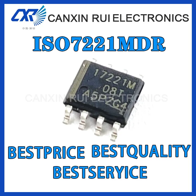 

ISO7221MDR поддерживает цену на электронные компоненты