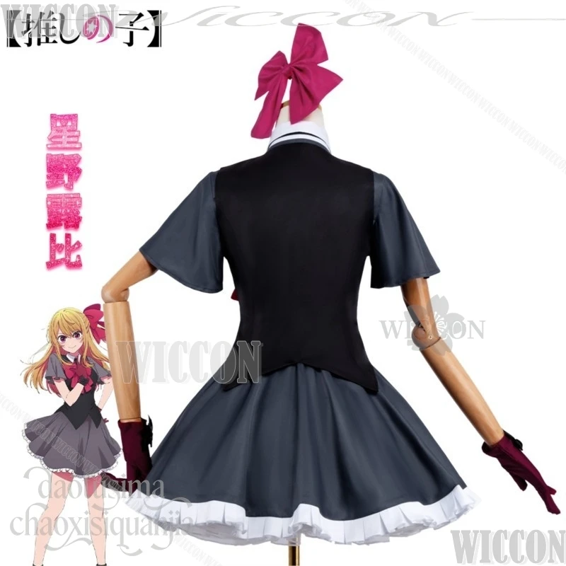 Фото Костюм для косплея Ruby Hoshinoo из аниме OSHIshi NOO KOO, 3-й сезон: Новое платье Sweet Lolita с большим розовым бантом, парик JK. Для Хэллоуина, Рождества, карнавала. №5