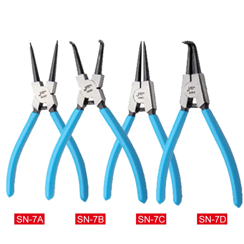 Щипцы Стопорные 7-дюймовые внутренние и внешние изогнутые прямые наконечники Стопорные щипцы пружинный зажим для велосипеда