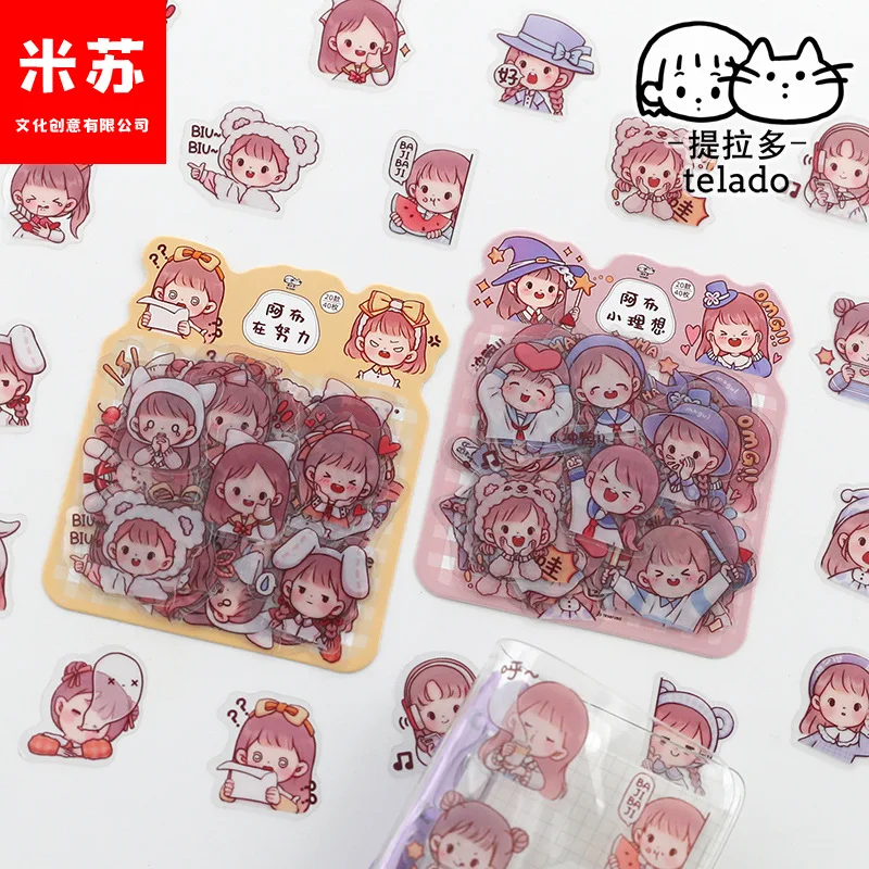 

ICE YOYO 40Pcs Cute Girl Stickers PET Transparent Diary Scrapbooking Decorative Creative Album Journal Stickers Supplies Kawaii