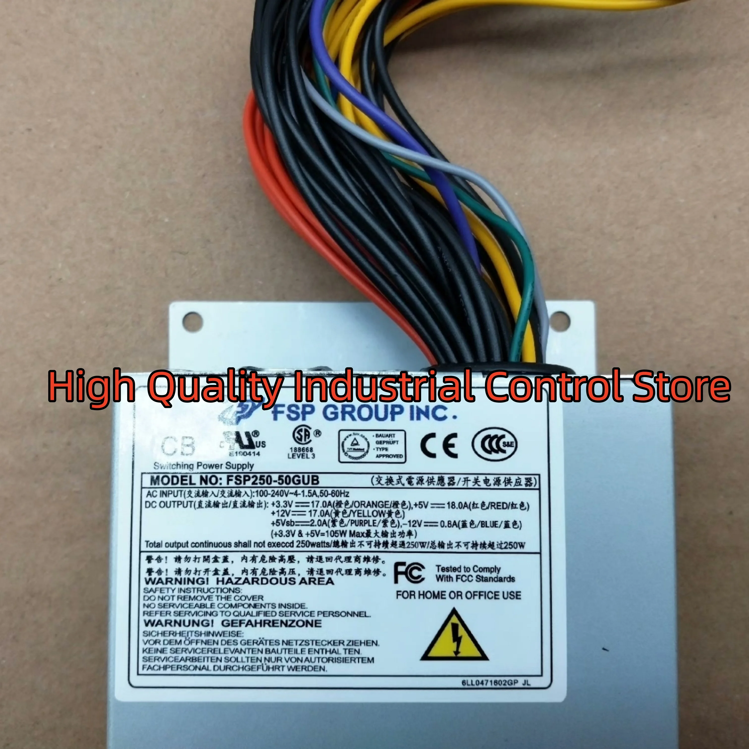 Фото Новый промышленный блок питания для ПК FSP250-50GUB FSP250-50LC №1
