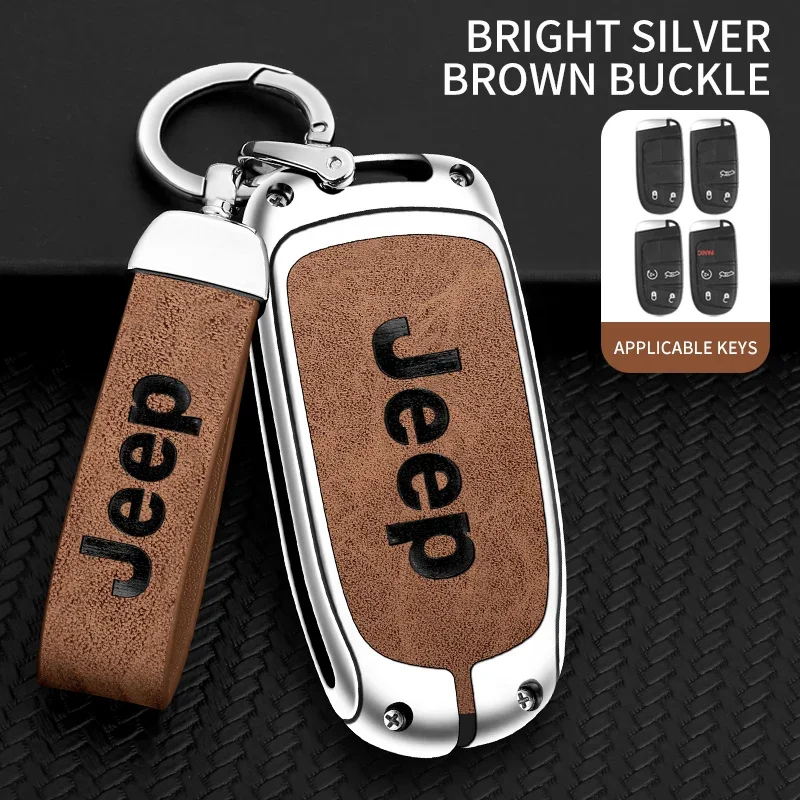 

Jeep Grand Cherokee Wrangler JK Renegade Patriot Commander Compass Gladiator Wagoneer Автомобильный чехол для ключей из сплава, сумка для ключей, брелок для ключей