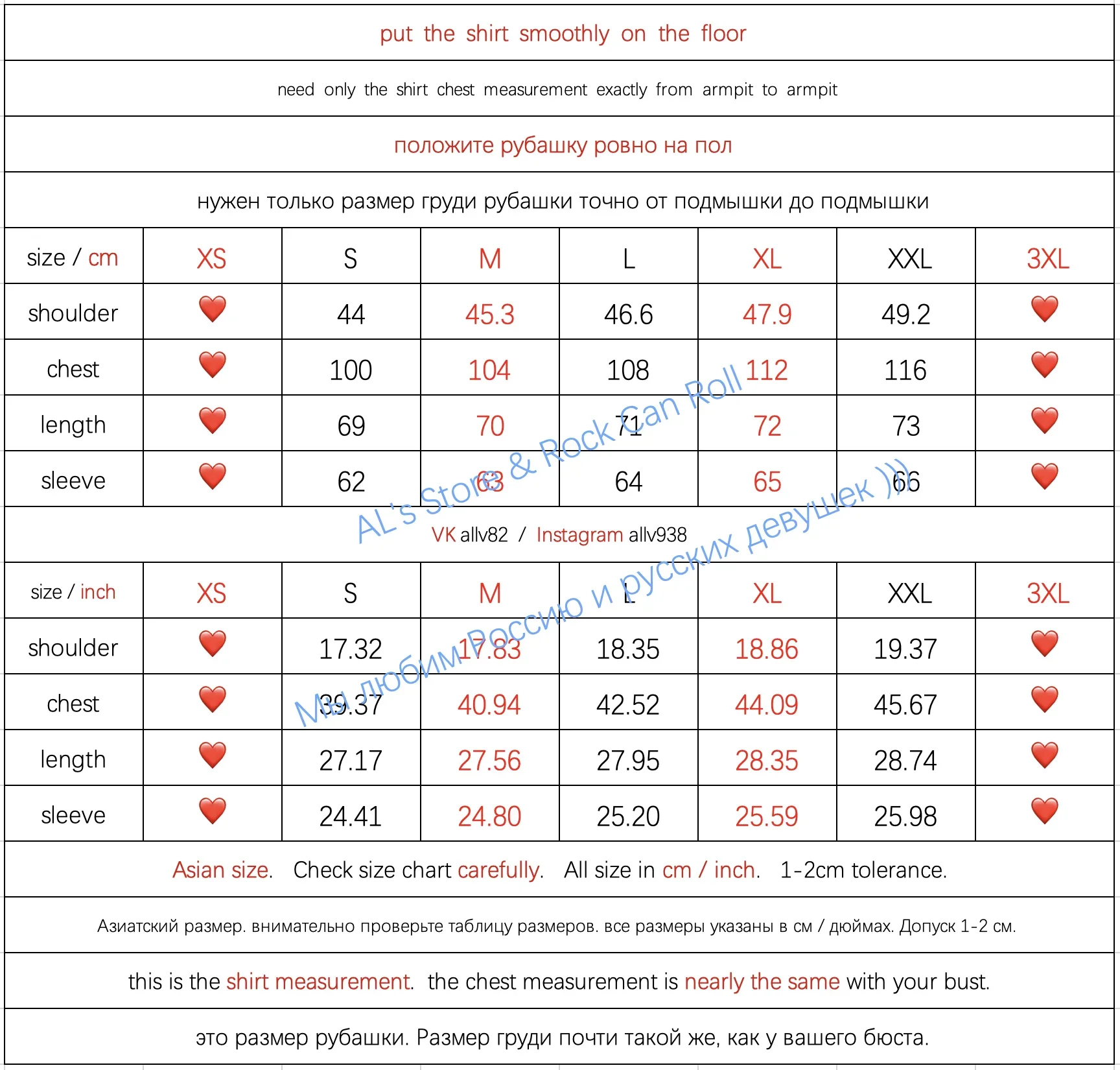 CDS158 Cidu Азиатский размер натуральная суперкачественная стильная прочная