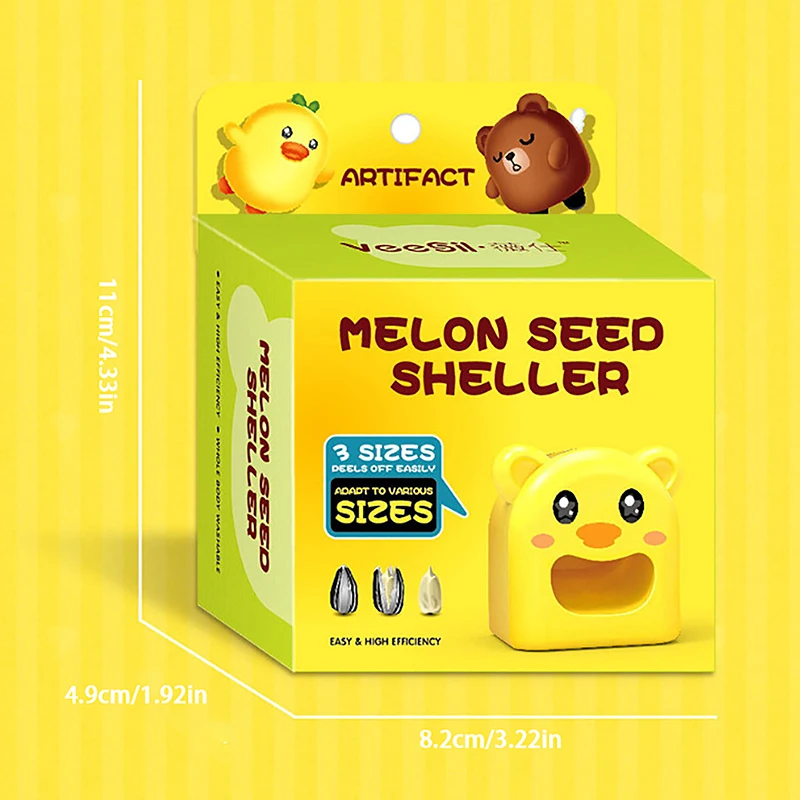 Автоматическая машинка для чистки семян подсолнечника мультяшный