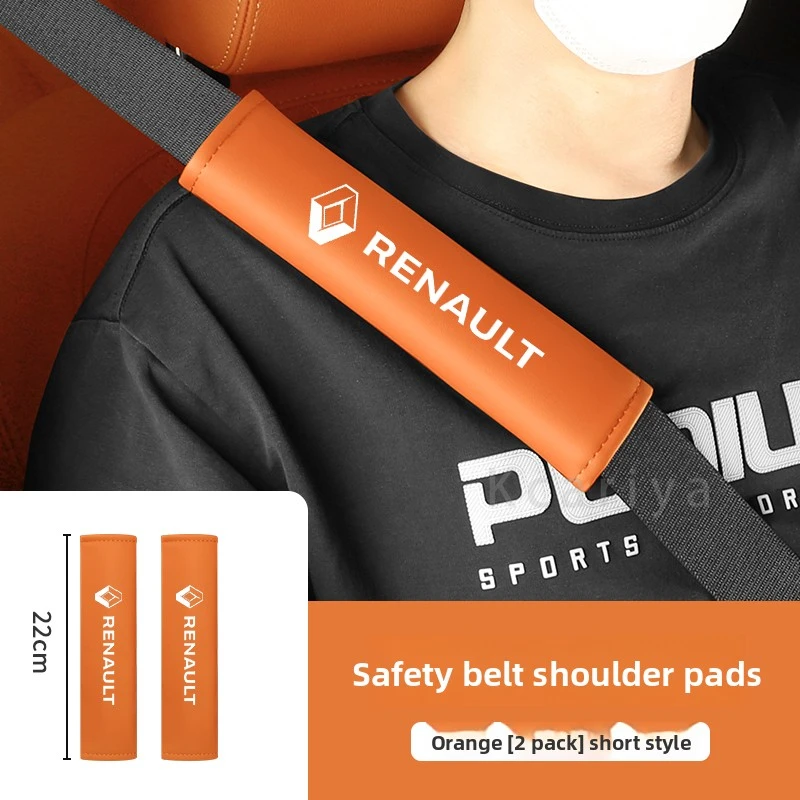 

Модный кожаный автомобильный ремень безопасности, наплечная накладка, защитный ремень, чехол для Renault Clio Koleos Megane Espace Kadjar Captur Scenic Duster
