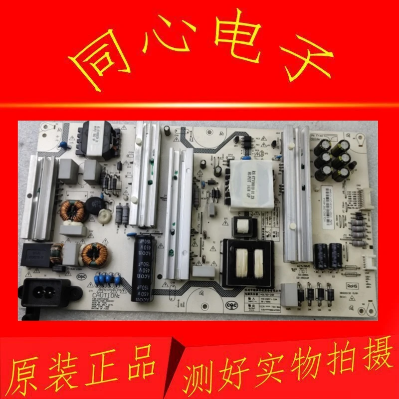 

Для Hisense logic board ST9254A2B-V1 * 0 белая этикетка ST5461D07-7 * 4K