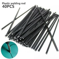 40pcs 200mm welding rods plastic black solde strips polypropylene soldering sticks for welder auto car bumper kayak repair tools