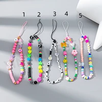 creative and charming lanyard fashion rainbow handmade beaded exquisite bracelet mobile phone chain female jewelry accessories