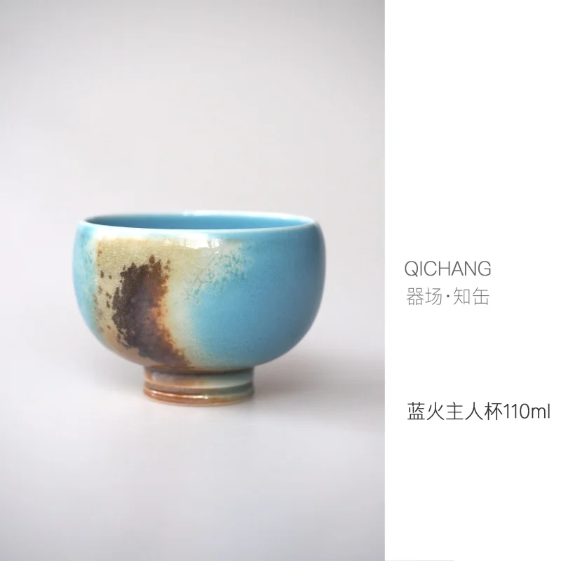 |Blue Fire Master Cup Jingdezhen Handmade Kiln Baked Blue Exquisite Retro Tea Cup Tea Cup