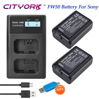 cityork np fw50 np fw50 npfw50 battery lcd dual charger for sony alpha a6500 a6300 a6000 a5000 a3000 nex 3 a7r a7s nex 7