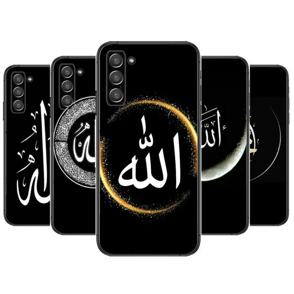 

Muslim Islamic Quotes Phone cover hull For SamSung Galaxy s6 s7 S8 S9 S10E S20 S21 S5 S30 Plus S20 fe 5G Lite Ultra Edge