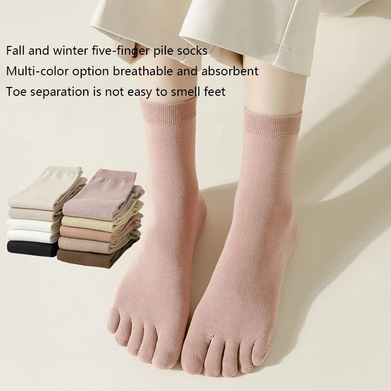 

1 pair of five-finger socks women's long socks Deodorant absorbent breathable toe socks summer mid-tube socks women's socks