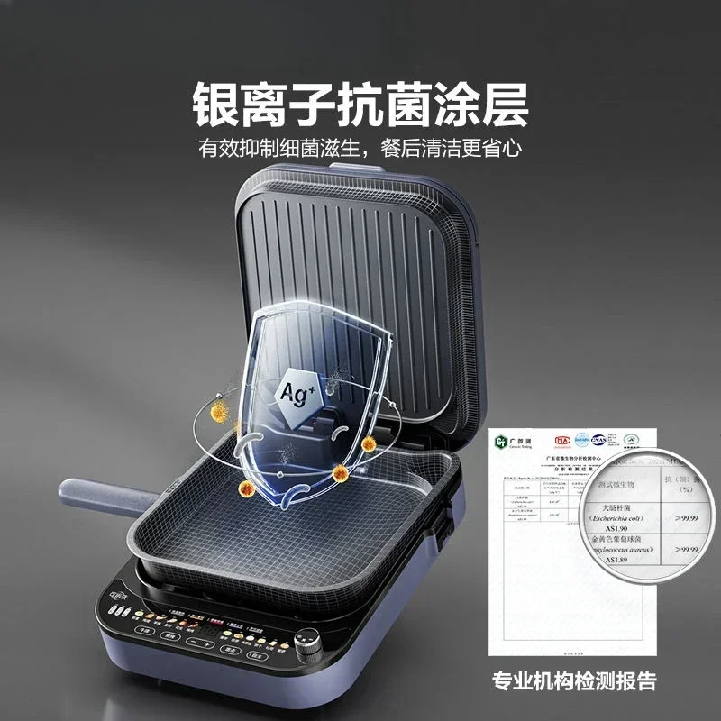 Электрическая многофункциональная сковорода для блинов. Увеличенный и глубокий.