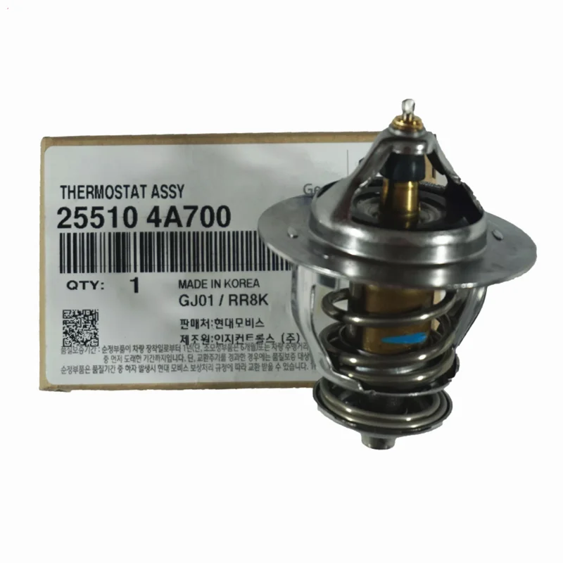 

255104A700 for HYUNDAI H-1 STAREX i800 ENGINE COOLANT THERMOSTAT 2.5 CRDI