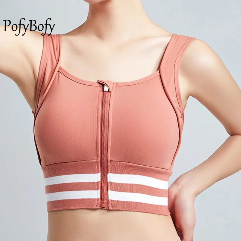 PofyBofy цветной строченный Встроенный бюстгальтер ударопрочный тянущийся кроп-топ