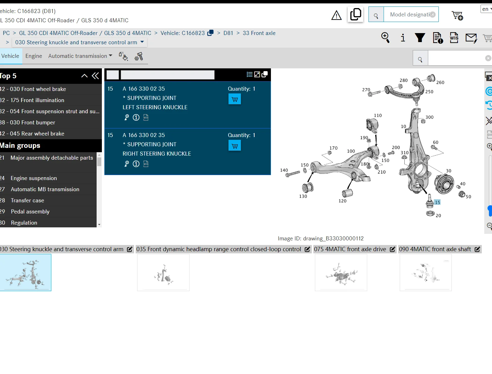 Подвеска и управление для Mercedes Benz A1663300235 шаровая Головка На костяшки руля W166 GLE250