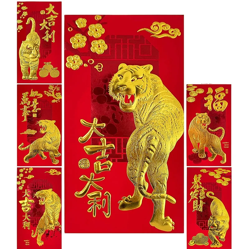 

Chinese Red Envelope Lucky Money Envelope 2022 Chinese New Year Tiger Year Envelope (6 Patterns 36 Pieces) Gold Foil