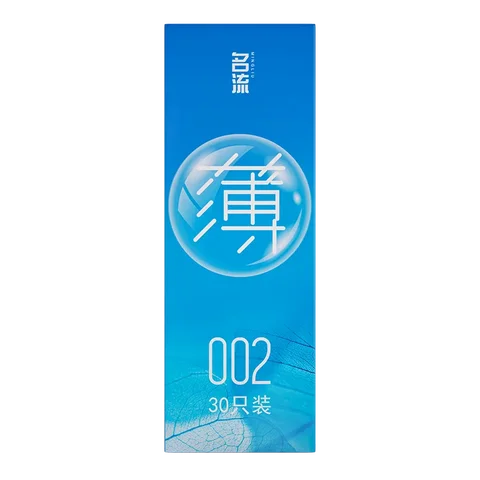 Презервативы PERSONAGE 002 из латекса, 52 мм