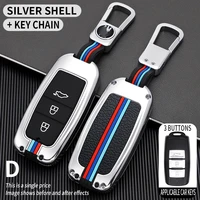 car key case cover car key bag for dongfeng dfm 580 370 s560 ax7 ax5 ax4 ax3 mx5 auto protection shell accessories