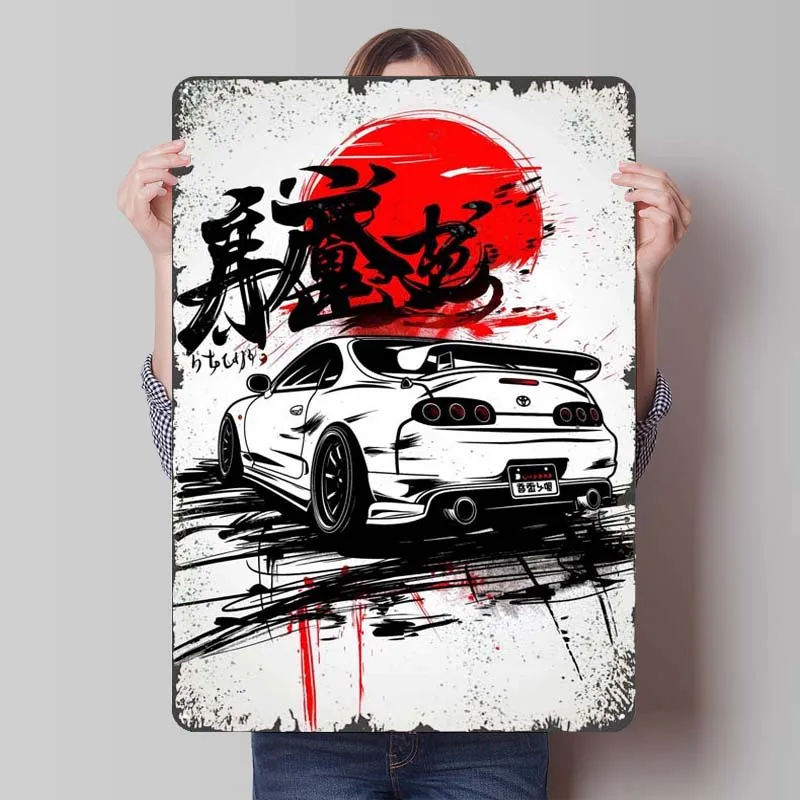 City Supra Night Glow Sign Автомобильный металлический плакат Украшения для комнаты Ретро