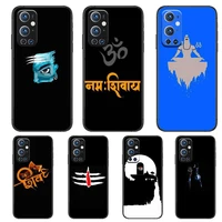 lord shiva hindu buddha for oneplus nord n100 n10 5g 9 8 pro 7 7pro case phone cover for oneplus 7 pro 17t 6t 5t 3t case