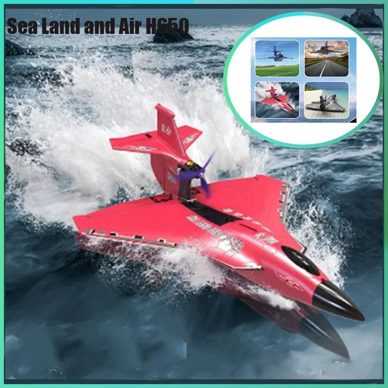 

Модель самолета с дистанционным управлением морем, землей и воздухом, боевое неподвижное крыло, водонепроницаемый противоударный ремень Epp, автоматический баланс