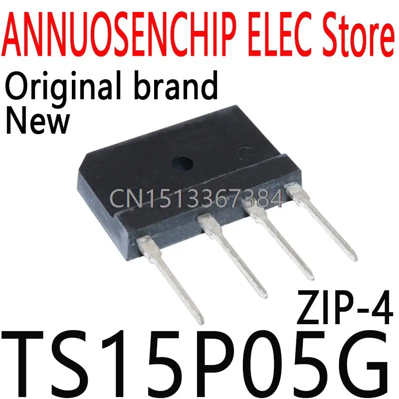 5 шт. новые и оригинальные TS15P05 ZIP-4 TS15P05G