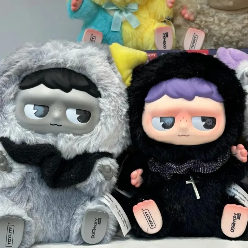 MONBOO эмоциональная метеостанция серии слепая коробка Monboo виниловая плюшевая загадочная коробка сумка кулон брелок сумка-сюрприз игрушка подарок для девочки (art.: 3920d123796bf) - 3920d123796bf