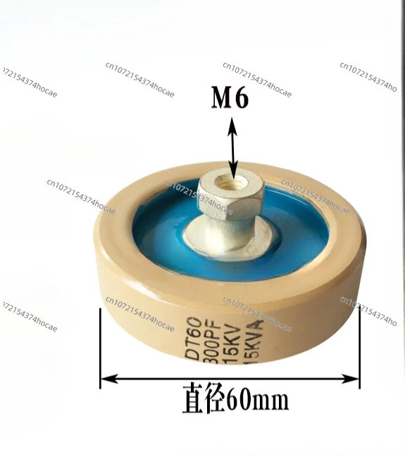 Высоковольтная керамическая емкость высокочастотной машины DT60 300PK 500PF 300PF-K 12KV 15KV