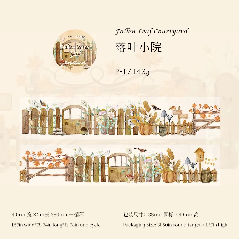 

Декоративные клейкие ленты Alideco