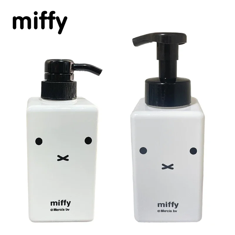 Kawaii Miffy милый портативный прессованный лосьон бутылка-дозатор бутылка