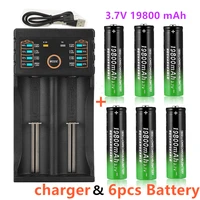 100 new 18650 battery 3 7v 19800mah rechargeable li ion battery with charger for led flashlight batery litio battery charger