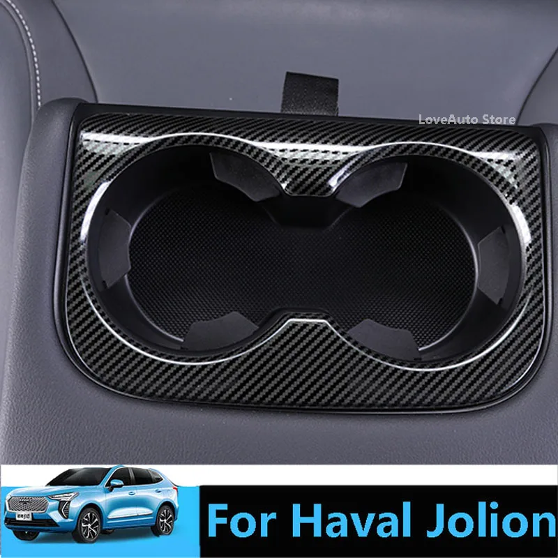 

For Haval Jolion 2021 2022 Car Rear Drink Bottle Water Cup Holder Frame Decoration Cover Trim Car Protective Accessories