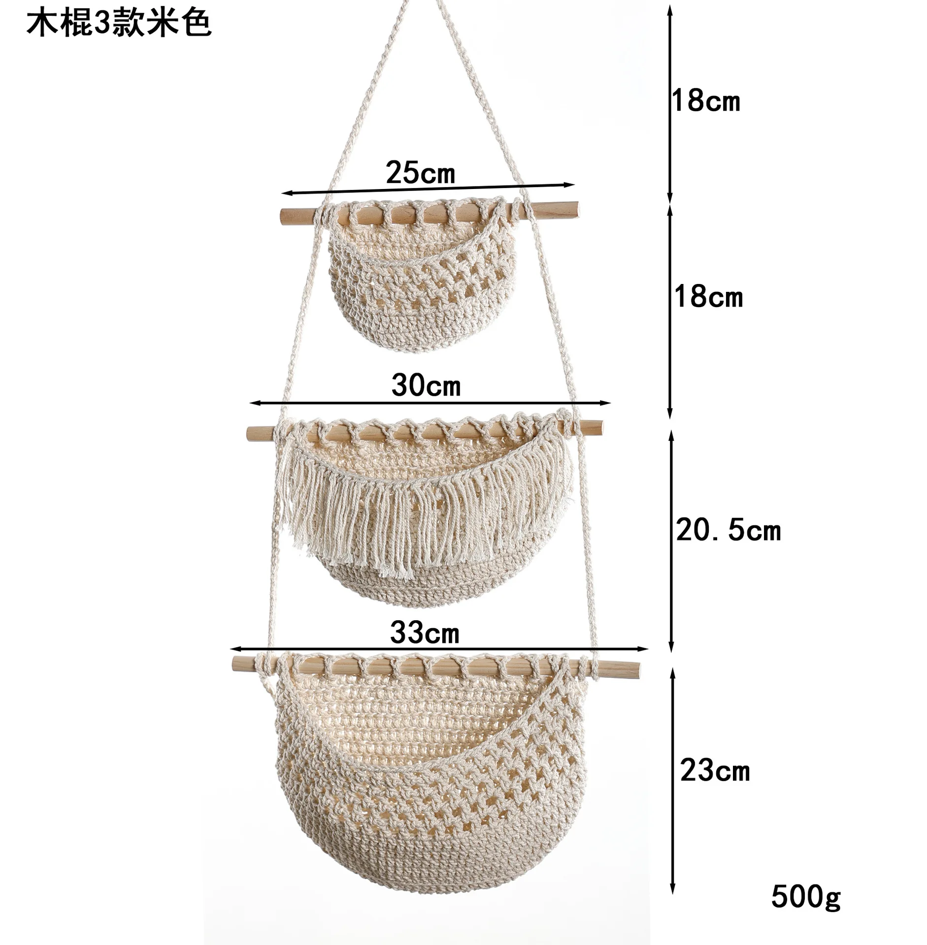 

Настенные держатели из хлопковой веревки