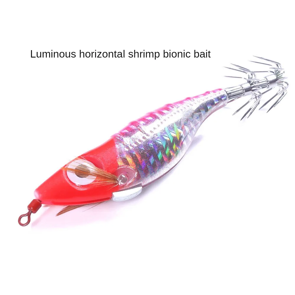 

Fake Bait And Vibrant Colors High Stability And Long Service Life Sharp Hook Double Hook Fishing Tools Artificial Bait Bait