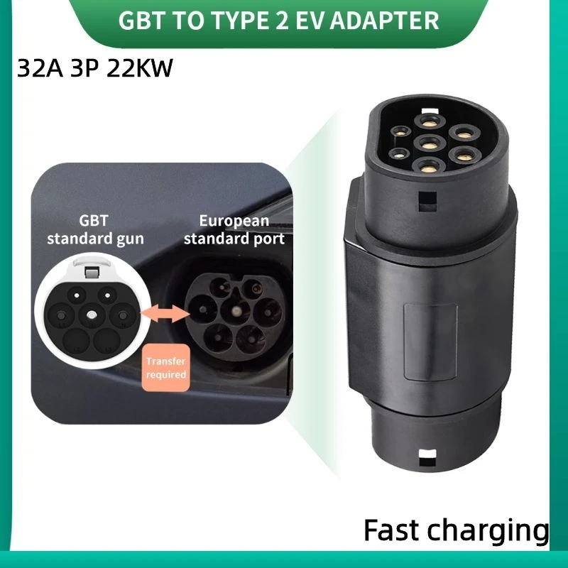 

Кабельная вилка IEC 62196, 32 А, 3 фазы, 22 кВт, Гбт-т на тип 2, разъем GB/T на тип 2, зарядный адаптер для электромобиля, для автомобильной зарядки