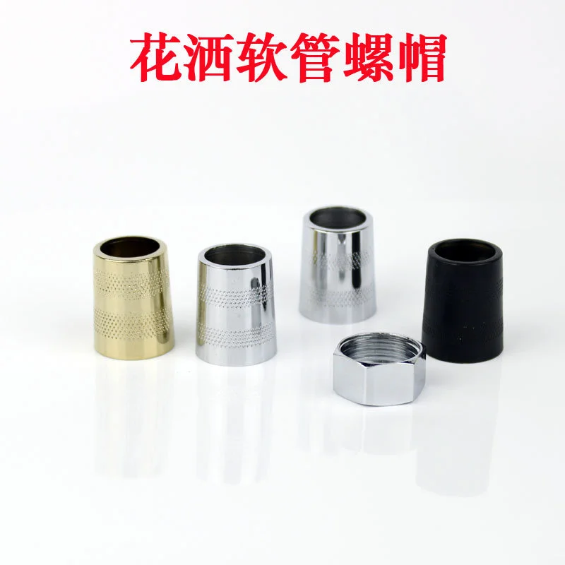 

Toilet shower hose connector nut shower nozzle water inlet pipe connection port 4 branch water outlet pipe fittings