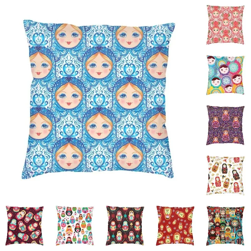 

Babushka Matryoshka Russian Doll Cushion Cover 45x45cm Velvet Throw Pillow Case Sofa Chair Square Pillowcase Bedroom Decoration