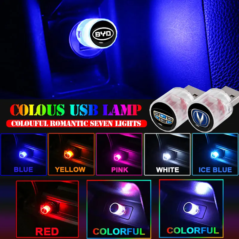 USB-штепсельная Вилка для освещения салона автомобиля Аксессуары Nissan Nismo Qashqai J11 J10