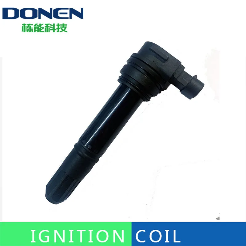 

Катушка зажигания для Benelli TRK 502 750GS-A DQG3191J