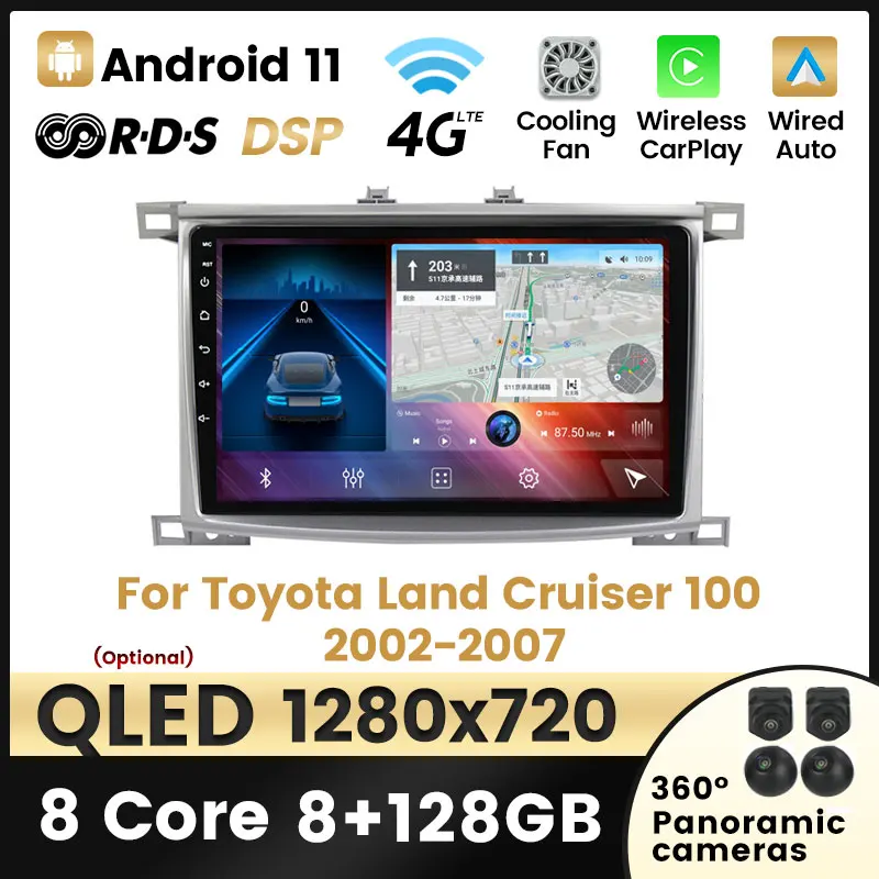 Android 11 для Toyota Land Cruiser LC 100 2002-2007 Lexus LX470 J100 2 автомобильный радиоприемник